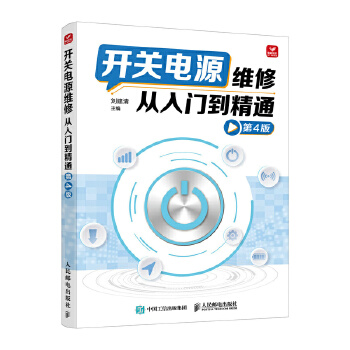  �_�P(gu��n)�Դ�S�ޏ����T����ͨ ��4��