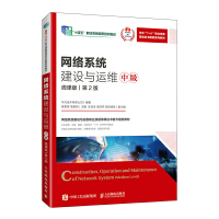 �W(w��ng)�j(lu��)ϵ�y(t��ng)���O(sh��)�c�\(y��n)�S���м�(j��)����΢�n�棩����2�棩