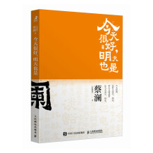  ����ܺ�������Ҳ��