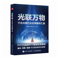 ��(li��n)�f�� ǧ�׹�W(w��ng)�ИI(y��)��(y��ng)�ð����R��