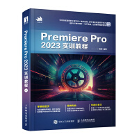 Premiere Pro 2023��Ӗ�̳�