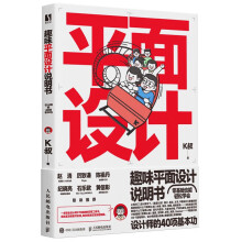 Ȥζƽ���O(sh��)Ӌ�f���� �O(sh��)Ӌ����40헻�����