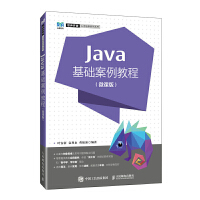 Java���A(ch��)�����̳̣�΢�n�棩