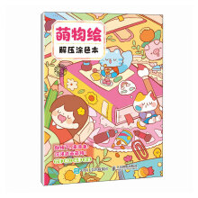 �����L �≺Ϳɫ��