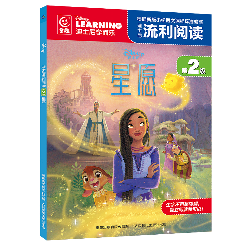 ��ʿ��������x��2������Ը