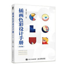  �宋ɫ���OӋ�փ� ��2��