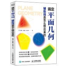 �㶨ƽ��׺Σ��o��������ô�������