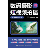 ��(sh��)�a�zӰ�c��ҕ�l�Ĕz����A(ch��)һ��ͨ