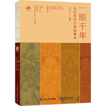 һ��ǧ�� �ػͱڮ������Rġ��