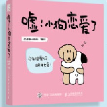 �u С���ِ���