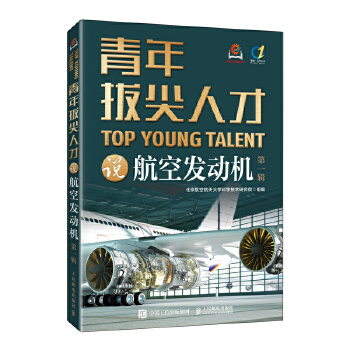  ����μ��˲��f���հl(f��)�әC����һ݋��