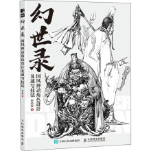 ����� ���L(f��ng)��Ԓ��ɫ�O(sh��)Ӌ(j��)���ٌ�����