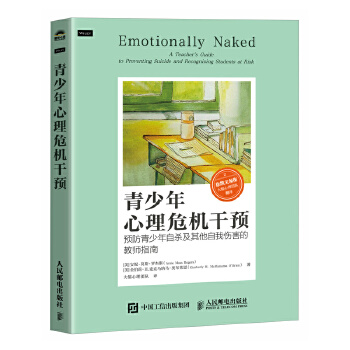  ����������Σ�C���A(y��)