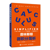 ����˹�D΢�e�ֺ���