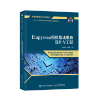 Empyreanģ�M�����·�OӋ�c����