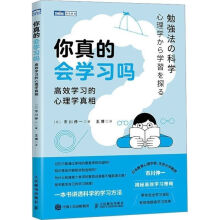 ����ĕ�(hu��)�W(xu��)��(x��)�᣺��Ч�W(xu��)��(x��)������W(xu��)����