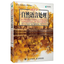 ���֌W(xu��)��Ȼ�Z��̎��