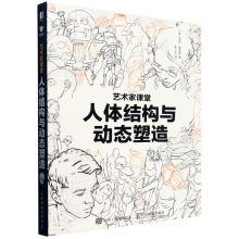  ���w�Y(ji��)��(g��u)�c�ӑB(t��i)���� ˇ�g(sh��)���n��