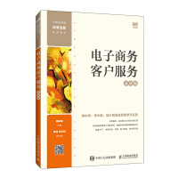 ����̄�(w��)�͑�����(w��)��Ľ�n�棩