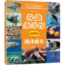  ��Ȥ�����^���ƻ��ĺ���C��