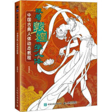 �����ػ͌W(xu��)���w