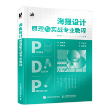 �����OӋԭ���c����(zh��n)���I(y��)�̳�