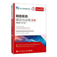 �W(w��ng)�j(lu��)ϵ�y(t��ng)���O(sh��)�c�\�S����������΢�n�棩����2�棩