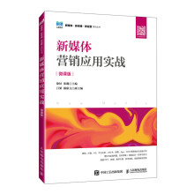 ��ý�w�I�N��(y��ng)�Ì���(zh��n)��΢�n�棩