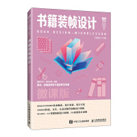 �����b���O(sh��)Ӌ��΢�n�棩