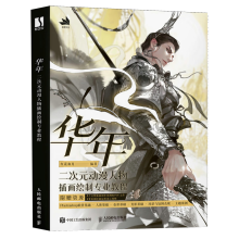 �A�� ����Ԫ?ji��ng)��������?hu��)�L�ƌ��I(y��)�̳�