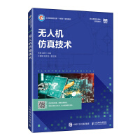 �o�˙C(j��)���漼�g(sh��)