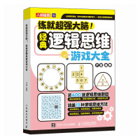 ���ͳ���(qi��ng)���X ��(j��ng)��߉݋˼�S�Α��ȫ