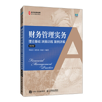  ؔ��(w��)���팍��(w��)��Փ���A(ch��) �Q��Ӗ�� ����Ԕ�⣨ ΢�n�棩