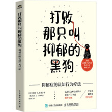 ����ֻ�������ĺڹ��������Y���J֪�О鯟��