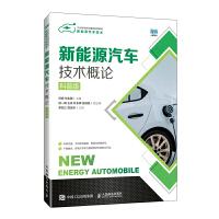 ����Դ��܇���g(sh��)��Փ�����հ棩