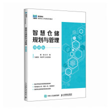 �ǻۂ}��Ҏ(gu��)���c������΢�n�棩