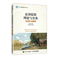 �CȯͶ�Y��Փ�c��(sh��)��(w��)��΢�n�� ��2�棩