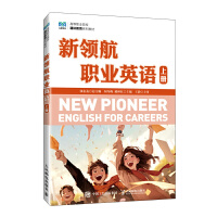 ���I(l��ng)���I(y��)Ӣ�Z(y��)