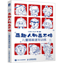 ��Ȥ���ﮋ��ͣ ��ͯ�宋�ٌ�Ӗ(x��n)��