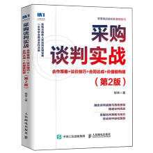 ��ُՄ�Ќ���(zh��n)����������+�h�r����+��ͬ�_(d��)��+�rֵ朘�(g��u)������2�棩