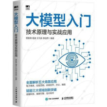 ��ģ�����T�����g(sh��)ԭ���c����(zh��n)��(y��ng)��