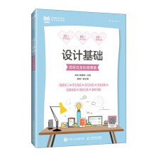 �O(sh��)Ӌ���A(ch��)���Ŀʽȫ��΢�n�棩