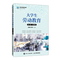 ��W(xu��)���ڄӽ�������2�� Ľ�n�棩