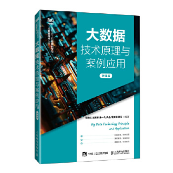  ��(sh��)��(j��)���gԭ���c�������ã�΢�n�棩