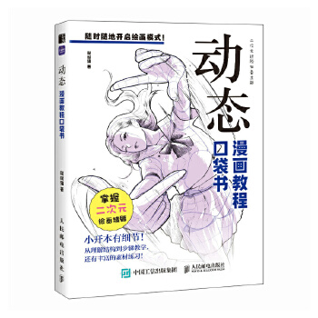  ��(d��ng)�B(t��i) ����(hu��)�̳̿ڴ���(sh��)