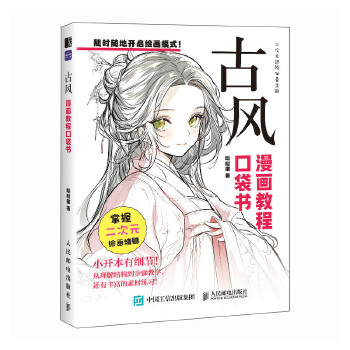  ���L(f��ng) ����(hu��)�̳̿ڴ���(sh��)