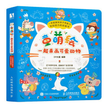 ͯ���L һ�������ɐۄ���