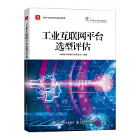 ���I(y��)��(li��n)�W(w��ng)ƽ�_�x���u��