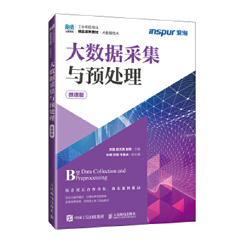  ��(sh��)��(j��)�ɼ��c�A(y��)̎����΢�n�棩