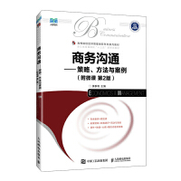 �̄�(w��)��ͨ���������������c��������΢�n ��2�棩